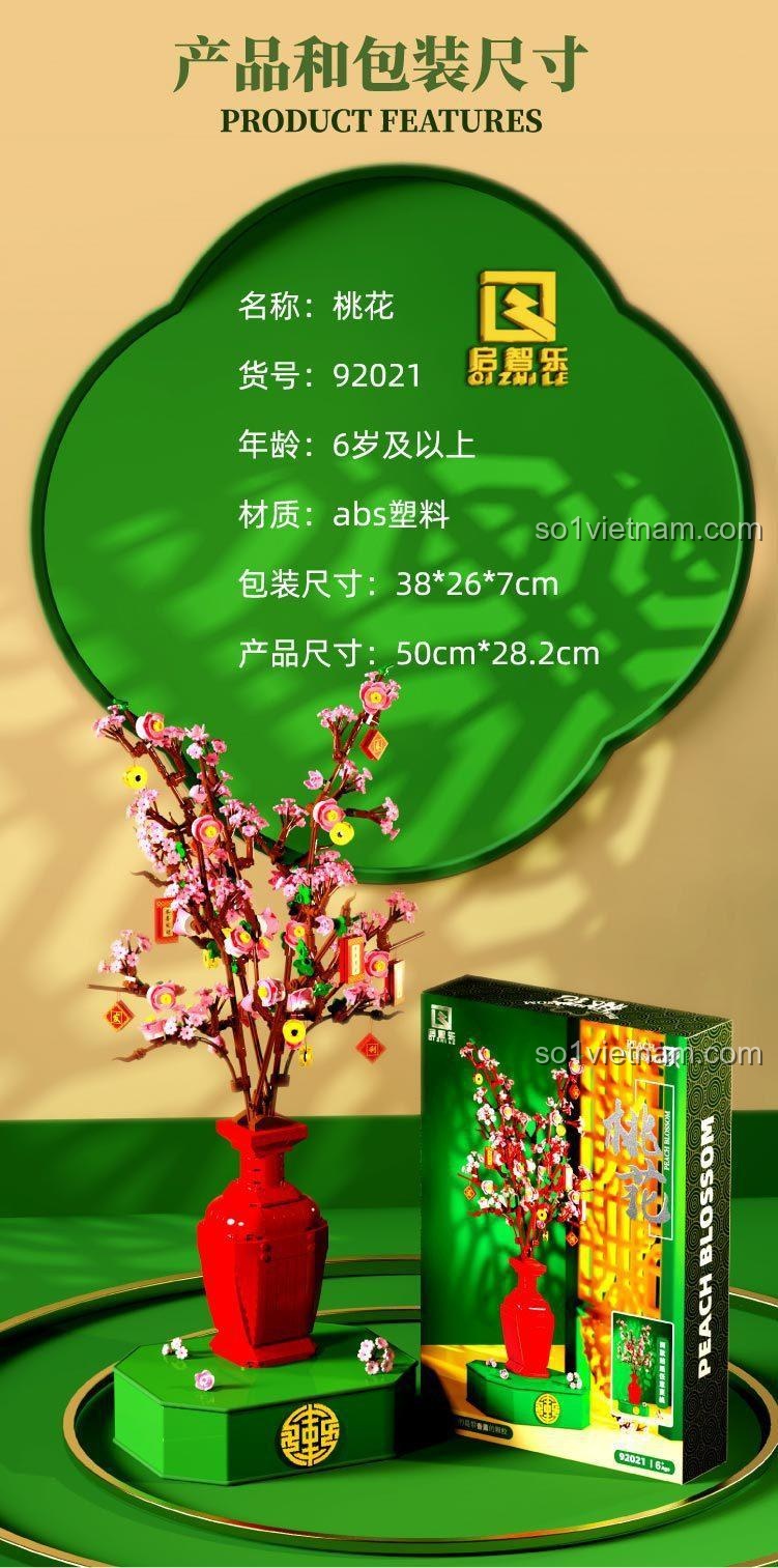 Thông số kỹ thuật Cây Đào Qizhile 92021