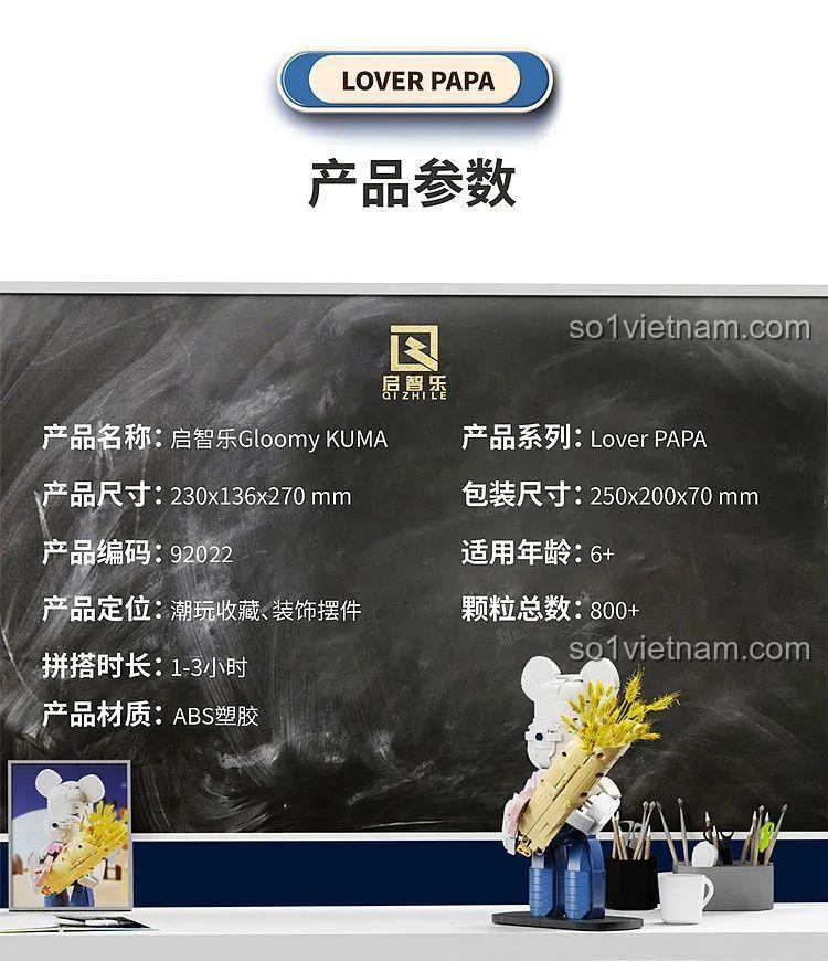 Chi tiết nơ thiết kế của mô hình Gấu Gloomy KUMA 92022, 800 chi tiết, độ tuổi 6+, chất liệu ABS, kiểu chi tiết Bristle Blocks