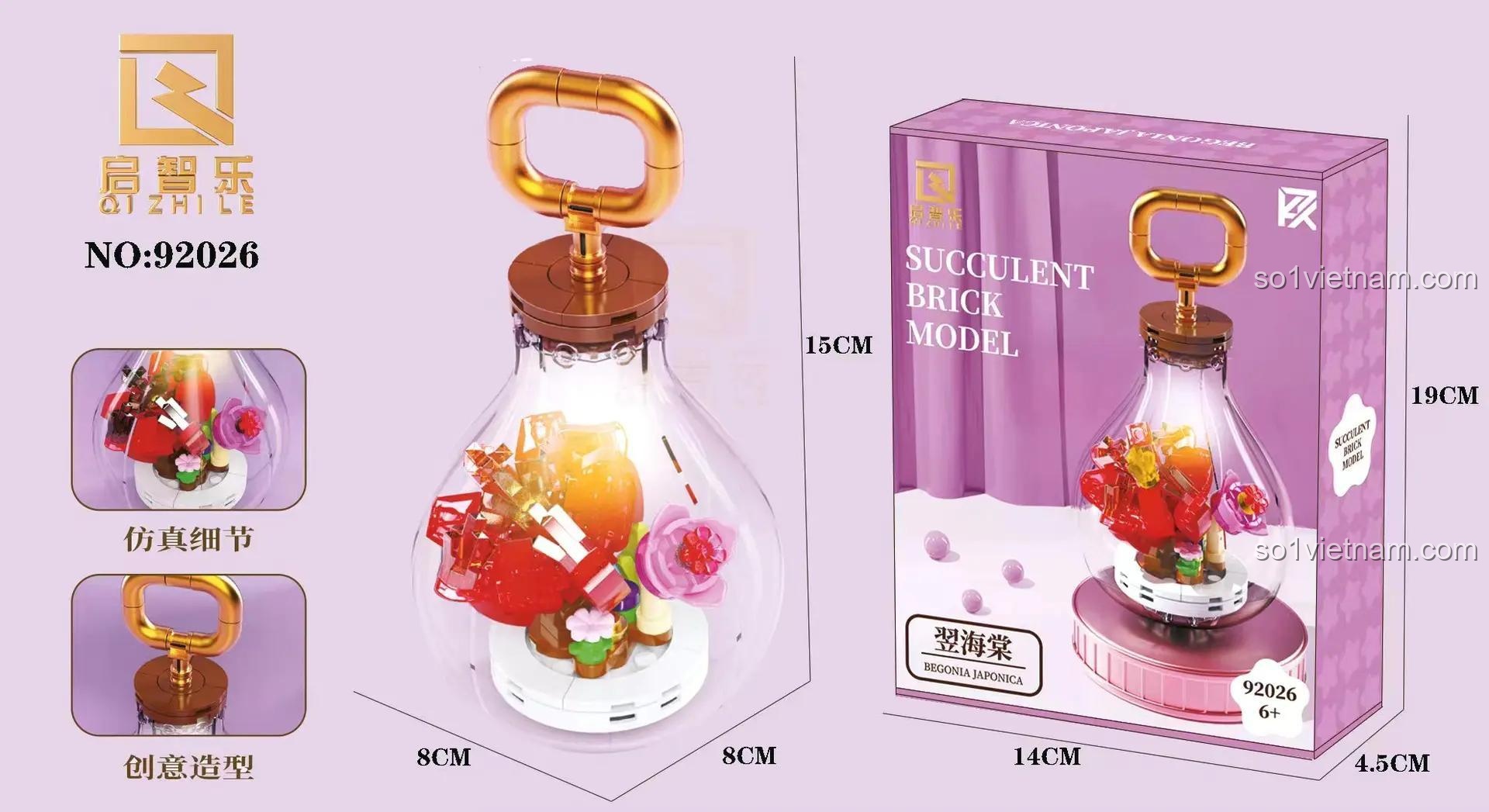 đồ chơi mô hình Qizhile 92026, mô hình cây sen đá Hải Đường Nhật có kích thước rõ ràng, trang trí độc đáo, giá tiết kiệm cho bé gái 6 tuổi