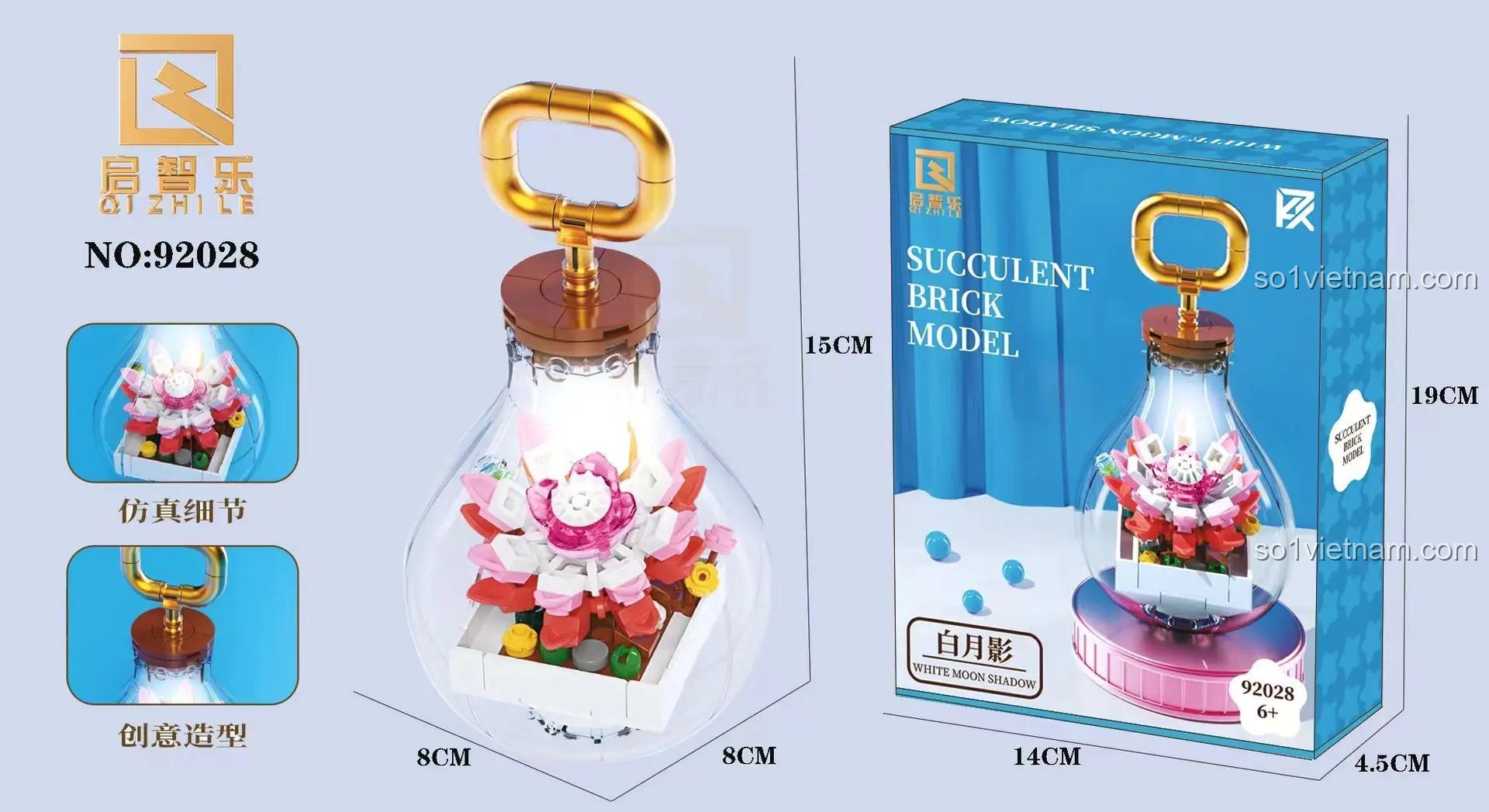 đồ chơi mô hình Qizhile 92028 Cây mọng nước Bạch Nguyệt Ảnh kích thước mô hình 8x8x15cm cho con gái 6 tuổi