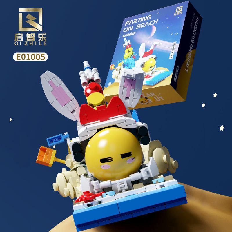 Bộ lắp ghép Phi Hành Gia Không Gian Qizhile E01005, mô hình phi hành gia đáng yêu trên bãi biển, phù hợp cho bé trai 6 tuổi, giá tốt.