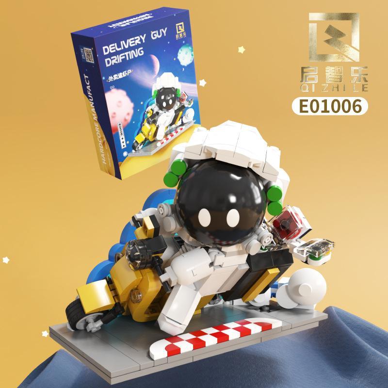 Bộ đồ chơi Qizhile E01006 Phi hành gia không gian lái mô tô, đồ chơi lắp ráp phi hành gia Q-version cho bé trai 6 tuổi, giá tốt.