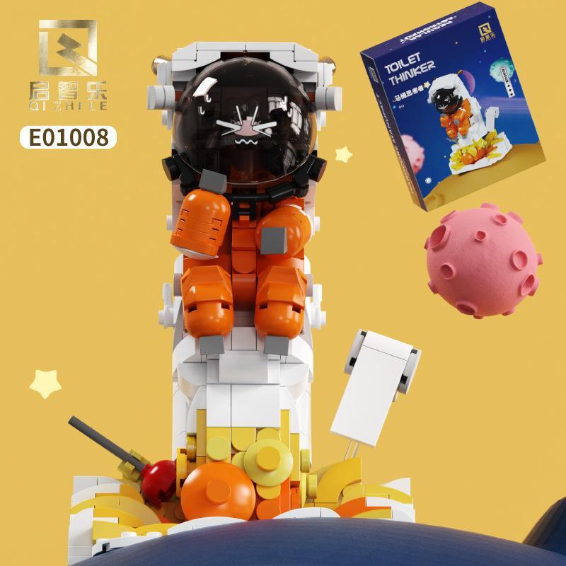Bộ đồ chơi Qizhile E01008 Phi hành gia Người suy tư trên bồn cầu, mô hình phi hành gia độc đáo, phù hợp bé trai 6 tuổi, giá tốt.