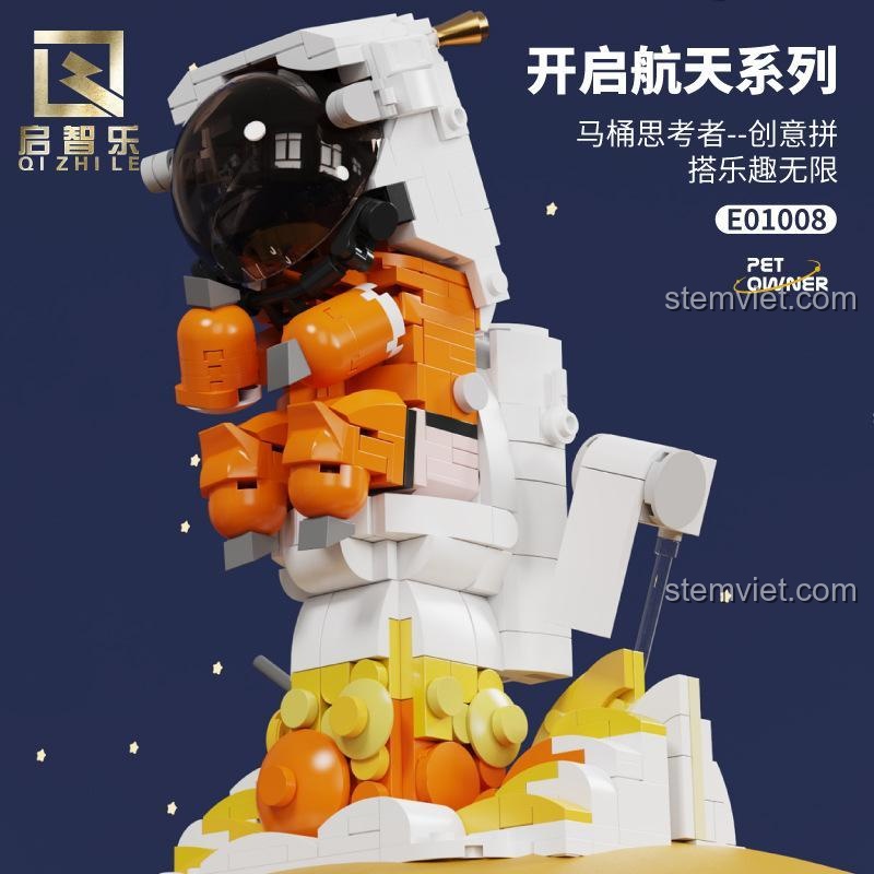 Đồ chơi lắp ghép Qizhile E01008 Phi hành gia Người suy tư trên bồn cầu, mô hình sáng tạo cho bé trai 6 tuổi, chất lượng cao.