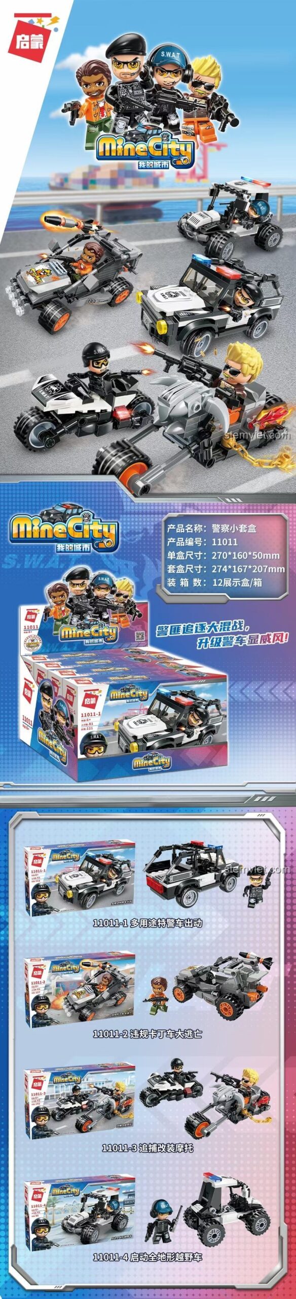 Chi tiết bộ lắp ghép QMAN 11011-3 Xe mô tô cảnh sát MineCity, đồ chơi mô hình cho bé trai 6 tuổi, chất lượng cao.
