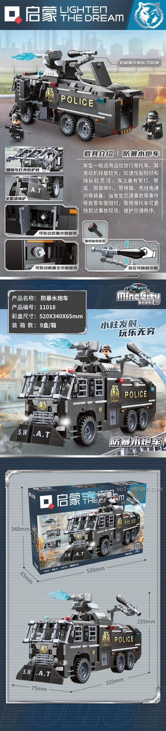 Mô hình lắp ráp bộ đồ chơi QMAN 11018 Xe chống bạo động phun nước, xe cảnh sát SWAT, 847 chi tiết, có minifigure cảnh sát, phù hợp cho bé trai 6 tuổi