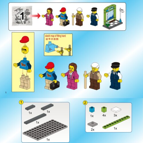 Xe buýt thành phố 启蒙QMAN 1121 hướng dẫn lắp ghép xe buýt công cộng