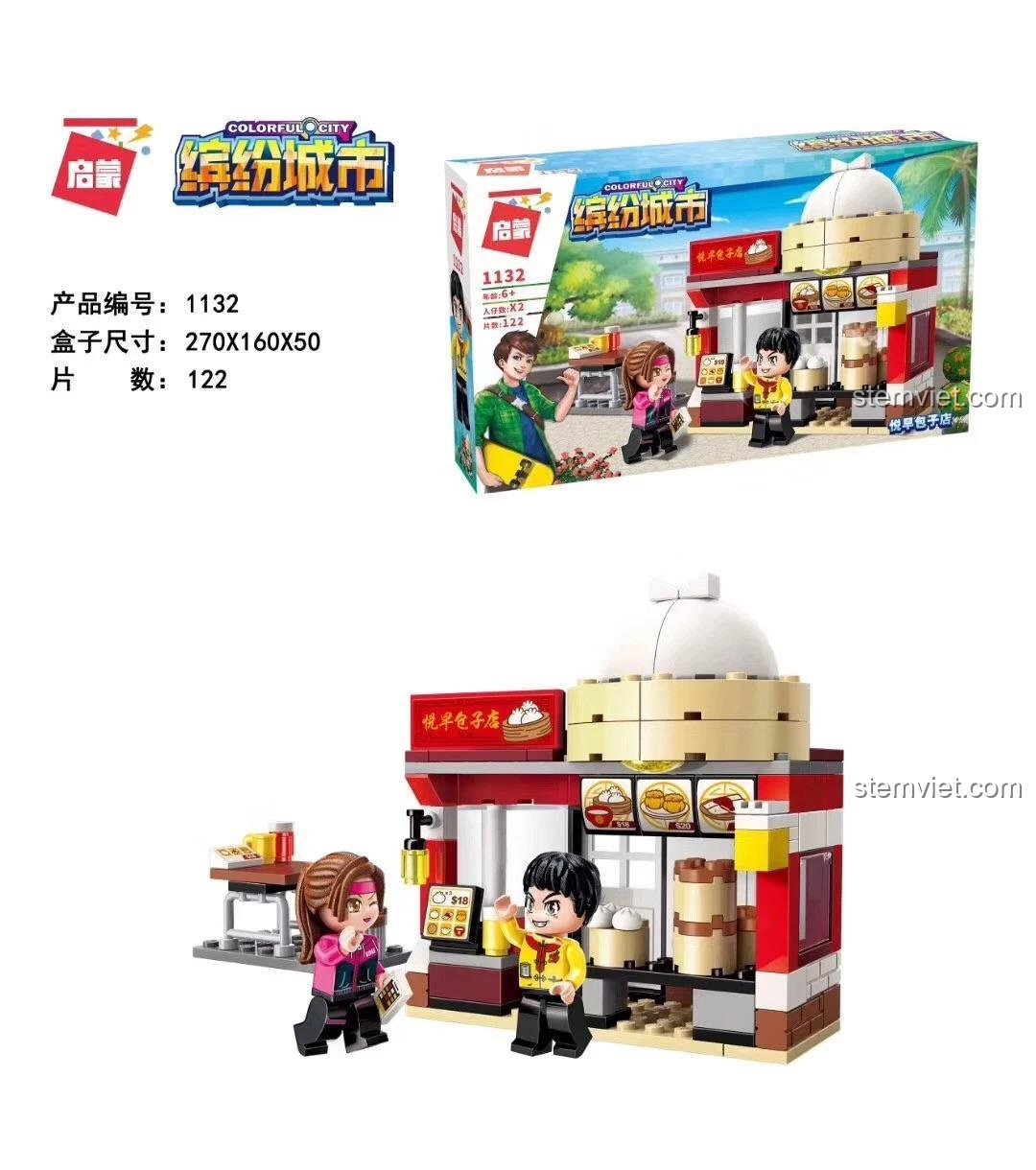 Thông số kỹ thuật của bộ đồ chơi mô hình 1132: 122 mảnh, 2 minifigures, kích thước hộp 27x16x5cm.