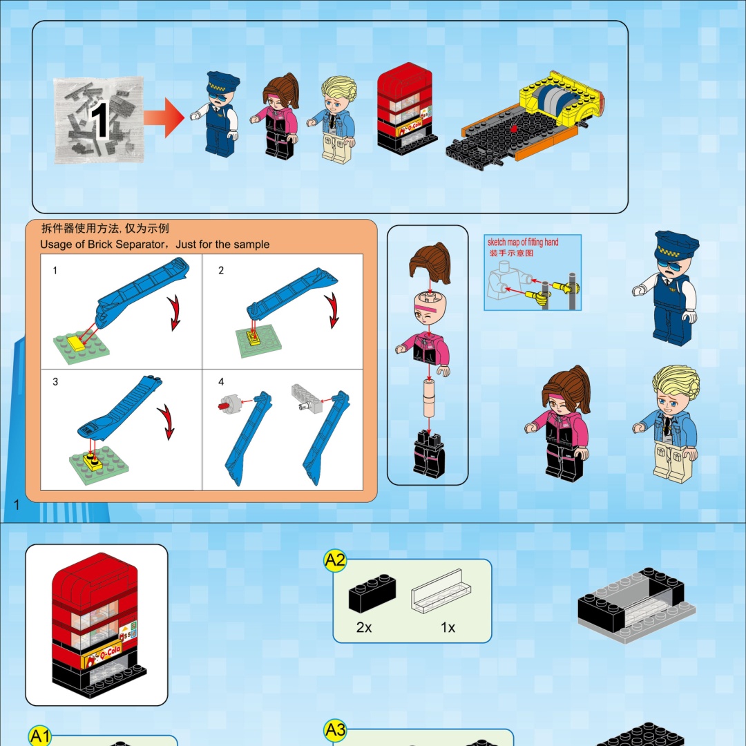 Sách Hướng Dẫn Lắp Ráp Xe Taxi Tham Quan Thành Phố QMAN 1134, Hướng dẫn lắp ráp QMAN 1134 Xe Taxi Vàng, Sách QMAN 1134 Xe Taxi Tham Quan Thành Phố, Hướng dẫn lắp ghép QMAN 1134 Xe chở khách