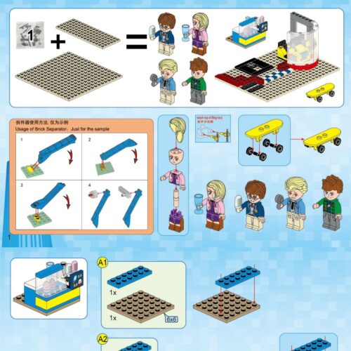 Cửa Hàng Game Arcade Thành Phố Sắc Màu QMAN 1135 sách QMAN 1135 Trung tâm giải trí điện tử