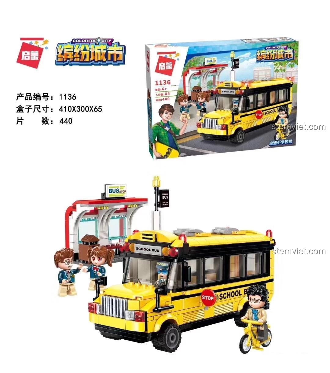 Ảnh người dùng đang lắp ráp phần cửa kính của trạm chờ xe buýt từ bộ đồ chơi QMAN 1136, một món đồ chơi sáng tạo cho con trai và con gái.