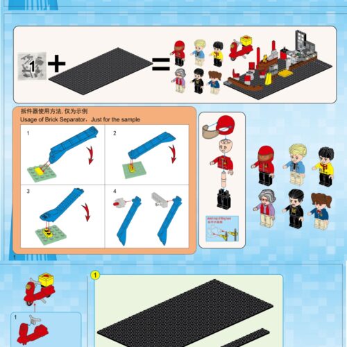 Sách hướng dẫn lắp ráp QMAN 1137 Nhà hàng Trung Hoa Duyệt Vị Hiên Tòa nhà phố cổ Trung Hoa PDF gốc chất lượng cao