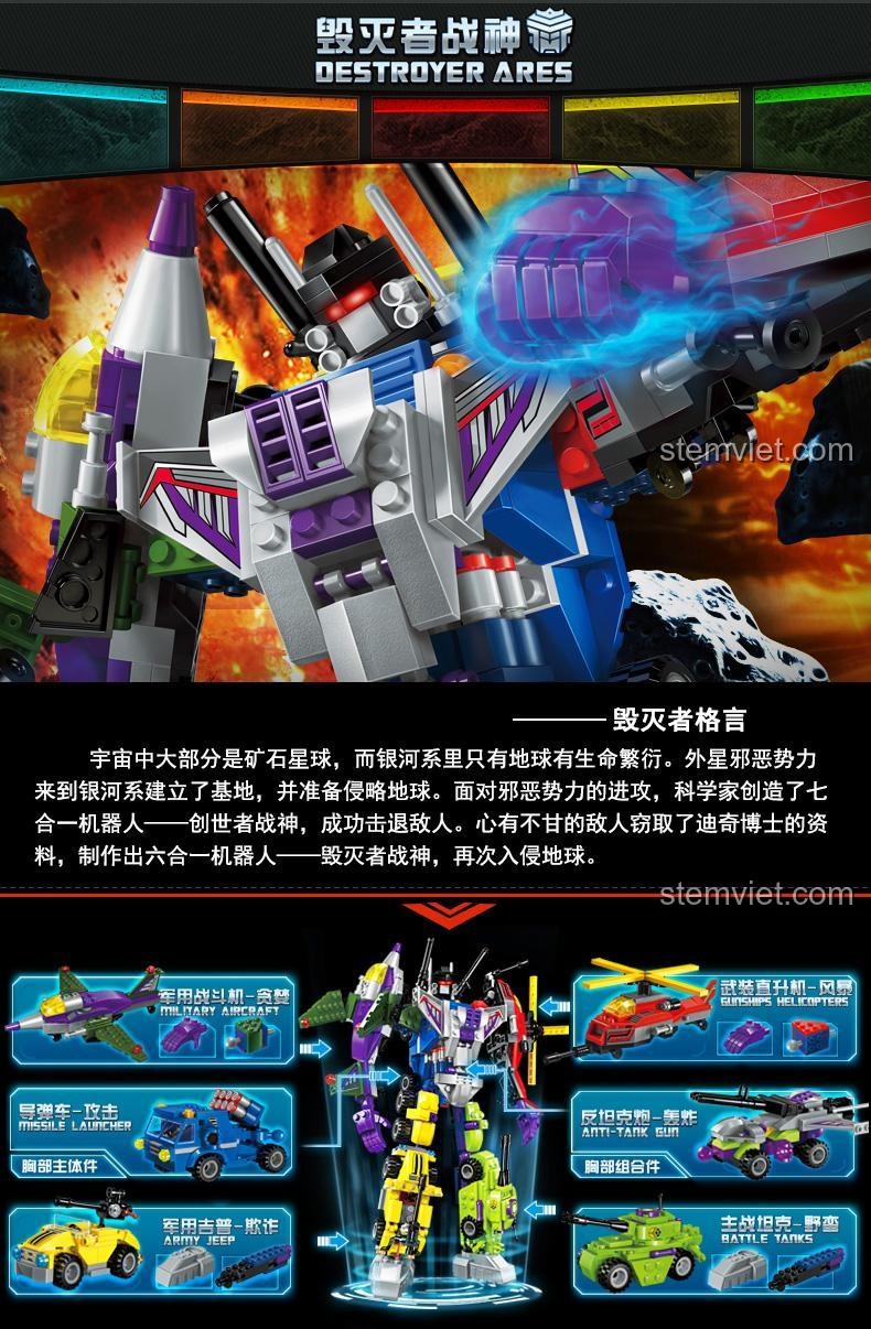 Hộp sản phẩm đồ chơi mô hình QMAN 1404-3 Robot Chiến Thần Hủy Diệt, bộ lắp ráp biến hình 6 trong 1, chất lượng cao.