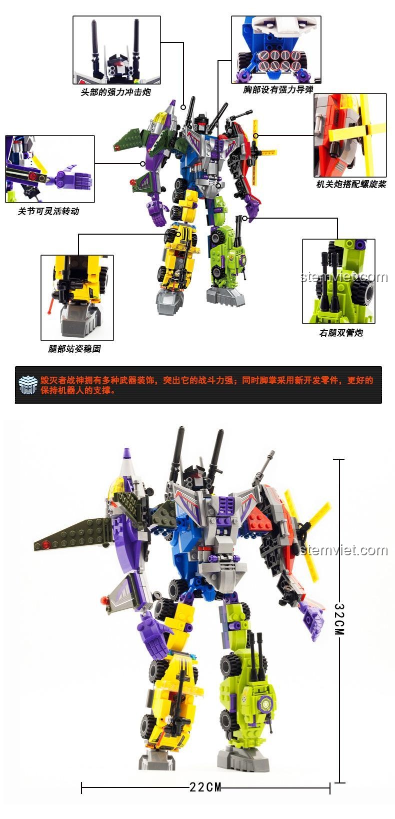 Robot Destroyer Ares QMAN 1404-6 chi tiết kích thước 32x22cm, mô hình hợp thể 6 trong 1, có khớp linh hoạt, bắn đạn, pháo kép, đồ chơi thông minh cho bé trai.
