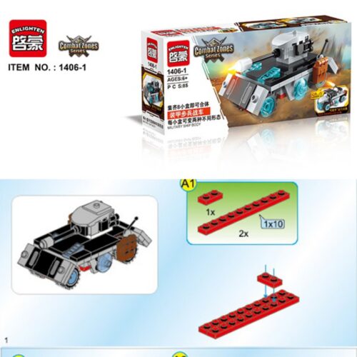 Tàu Sân Bay Chiến Hạm Năng Lượng Hạt Nhân QMAN 1406-5 sách lắp ghép QMAN 1406-5 Tàu Sân Bay Chiến Hạm Năng Lượng Hạt Nhân