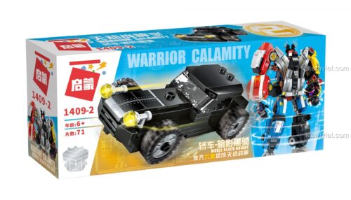 Mô hình robot Thiên Kiếp Chiến Thần hùng mạnh được hợp thể từ 6 bộ lắp ghép QMAN 1409, đồ chơi sáng tạo cho bé trai 6 tuổi.