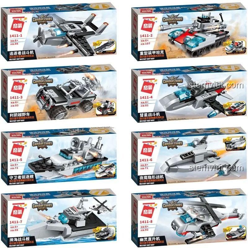 Hộp bộ lắp ráp QMAN 1411 Tàu Tuần Dương Biến Hình 8-in-1, đồ chơi xây dựng tàu quân sự, chất lượng cao