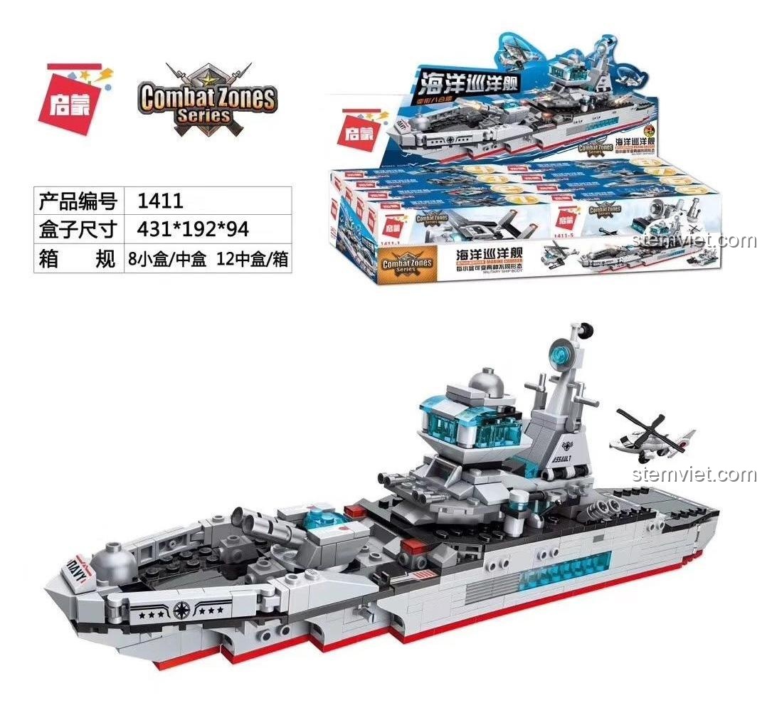 Toàn cảnh hộp đồ chơi lắp ráp QMAN 1411 Chiến Hạm Hải Quân, bộ xếp hình hạm đội biển, quà tặng bé trai