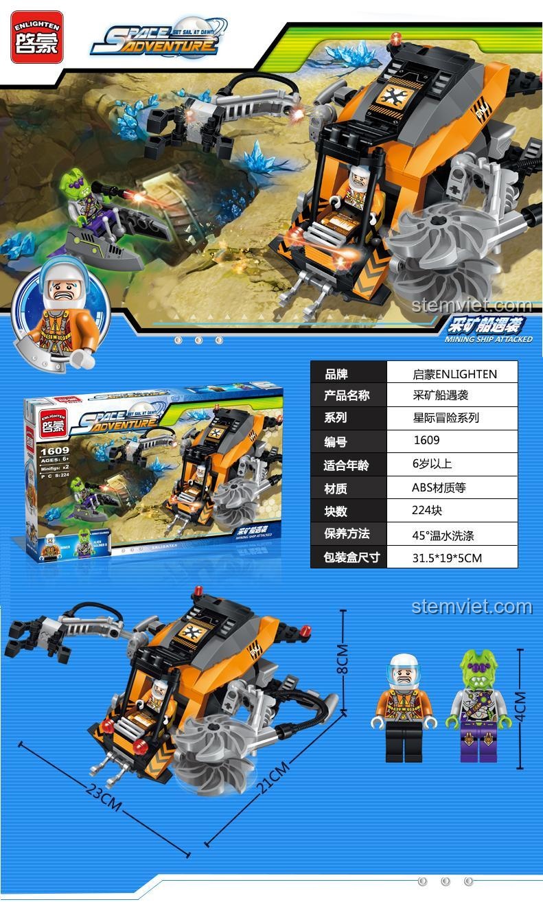 Kích thước chi tiết của tàu khai thác không gian Qman 1609 (23x21x8cm) và minifigures, thể hiện sự tỉ mỉ và chất lượng sản phẩm.