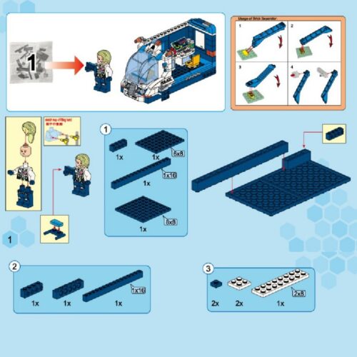 Trạm Sửa Chữa Di Động Không Gian QMAN 1612 sách QMAN Keeppley 1612 Xe Sửa Chữa Không Gian