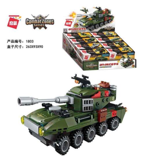 Bộ lắp ghép QMAN 1803-2 Xe Bọc Thép Quân Sự Combat Zones giá tốt cho bé trai 6 tuổi, thể hiện hộp sản phẩm và mô hình chính.