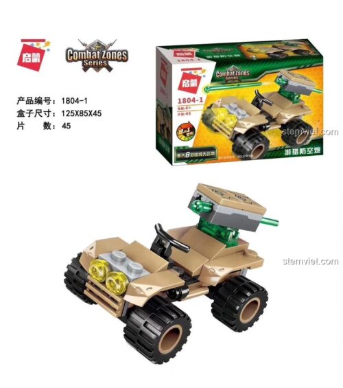 Mô hình chiến cơ kết hợp 8 trong 1 từ bộ lắp ghép QMAN 1804 Combat Zones, đồ chơi sáng tạo cho bé trai 6 tuổi giá rẻ.