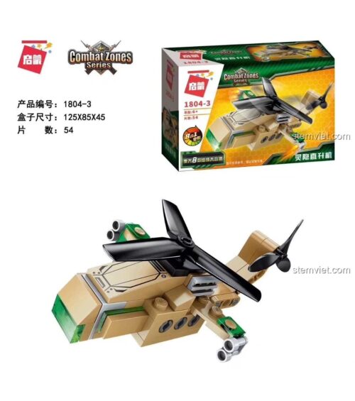 Mô hình máy bay chiến đấu tấn công kết hợp từ 8 bộ QMAN 1804, đồ chơi mô hình QMAN chất lượng cao.