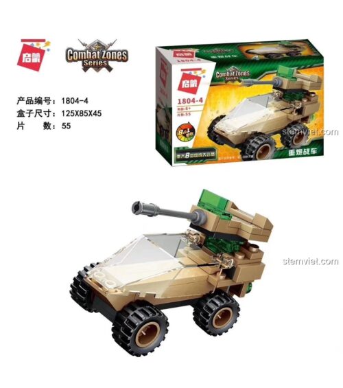 Mô hình máy bay chiến đấu lớn được kết hợp từ 8 bộ lắp ghép QMAN 1804, bao gồm bộ Xe Tăng Hạng Nặng 1804-4, đồ chơi cho bé trai 6 tuổi.