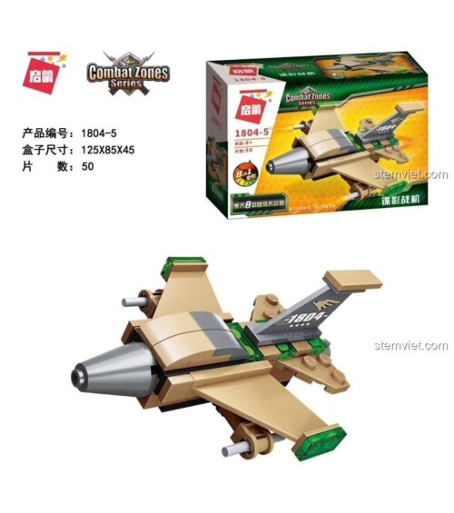 Hộp đồ chơi lắp ráp QMAN 1804-5 Máy bay chiến đấu tàng hình, gồm 50 chi tiết, phù hợp cho bé trai từ 6 tuổi.