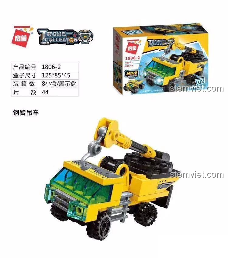 Bộ lắp ráp xe cẩu Enlighten 1806-2, đồ chơi mô hình xe xây dựng hợp thể, rèn luyện tư duy cho bé trai