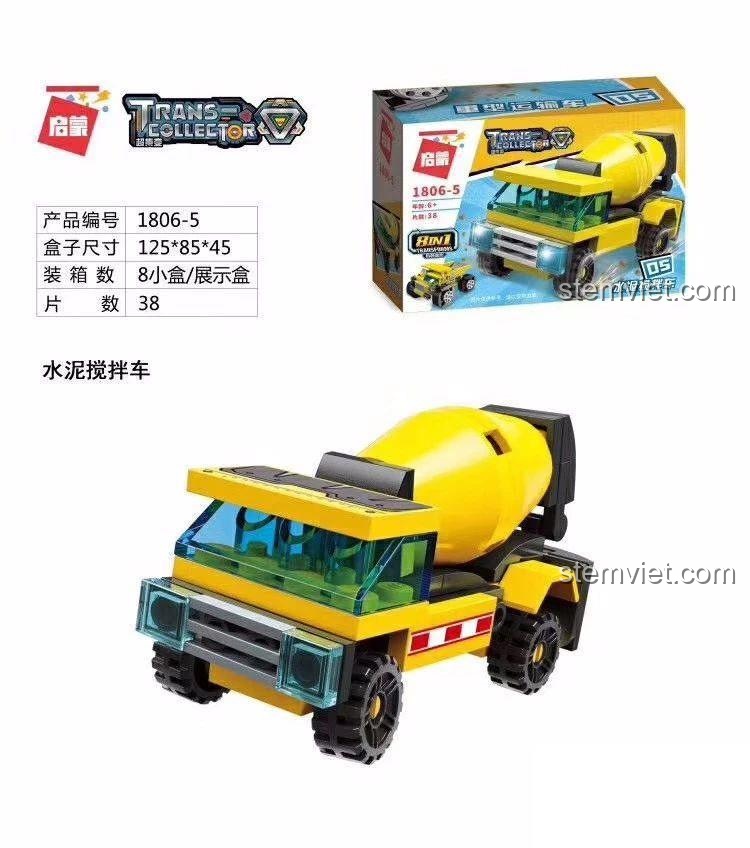 Đồ chơi lắp ghép xe trộn bê tông Enlighten 1806-5, bộ khối lắp ghép xe xây dựng hợp thể, quà tặng ý nghĩa
