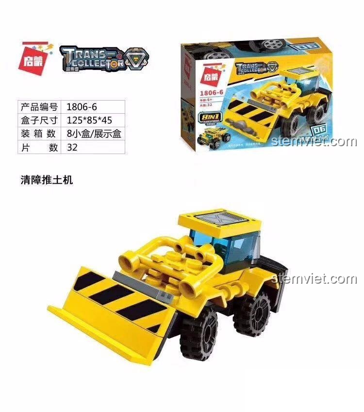 Bộ xếp hình xe ủi Keeppley 1806-6, đồ chơi mô hình xe công trình biến hình, giúp bé sáng tạo