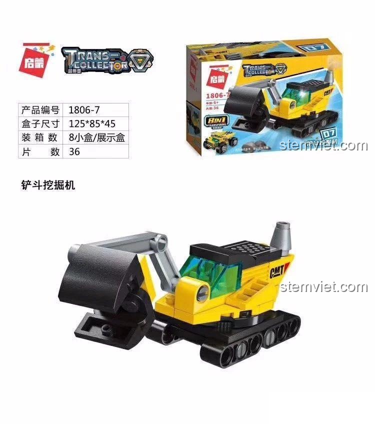 Đồ chơi lắp ráp xe đào Qman 1806-7, bộ lắp ráp xe công trình đa năng, phát triển tư duy logic