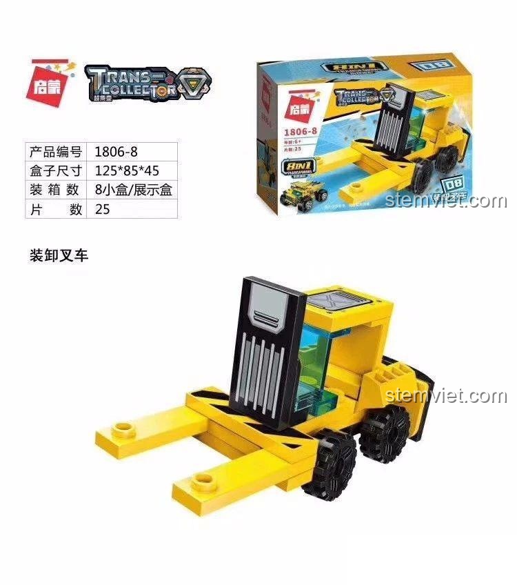 Bộ lắp ghép xe nâng Enlighten 1806-8, đồ chơi xây dựng xe xây dựng hợp thể, quà sinh nhật cho bé trai