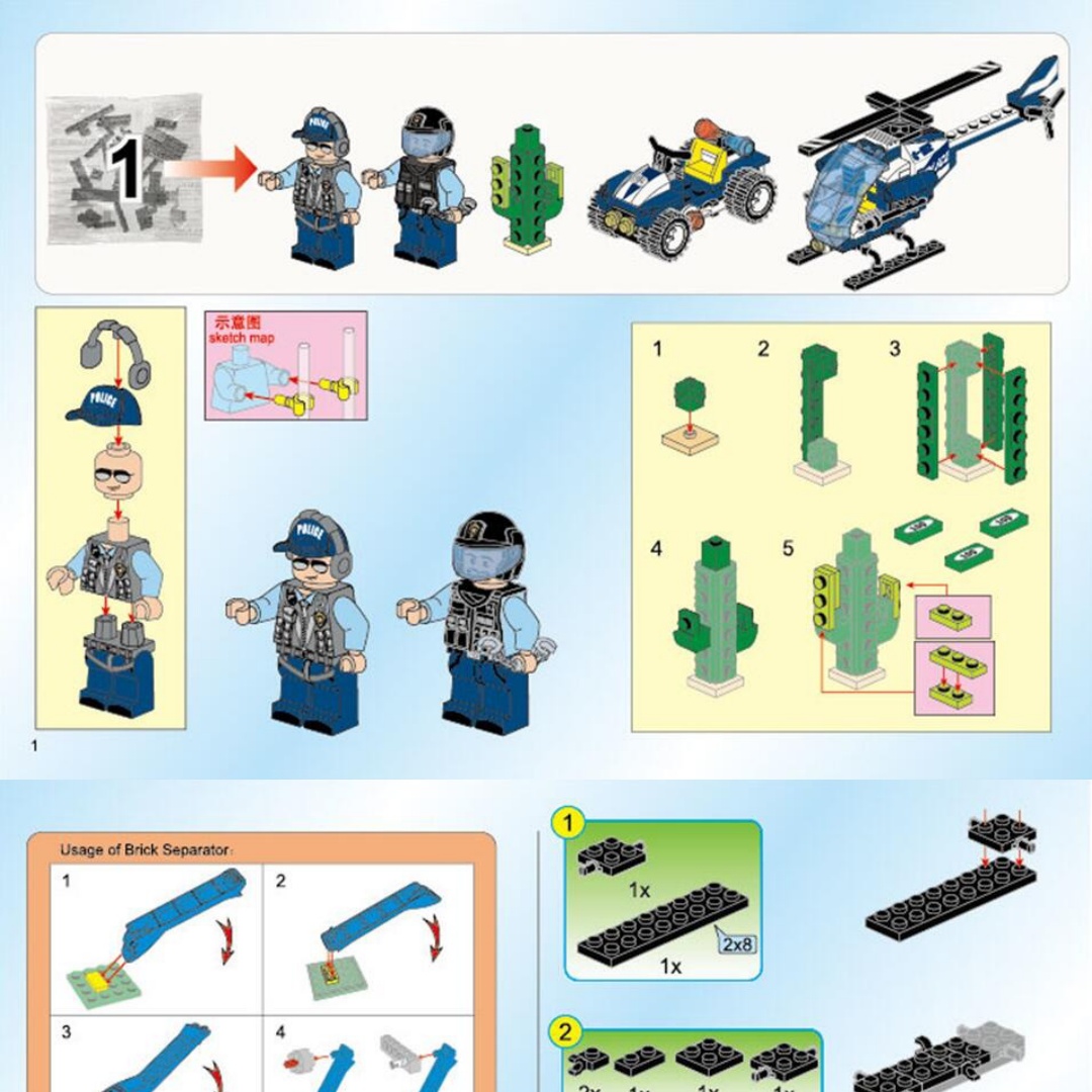 Sách Hướng Dẫn Lắp Ráp QMAN 1914 Đội Đặc Nhiệm Cảnh Sát: Truy Đuổi Tốc Độ - Hướng dẫn lắp ghép QMAN 1914 Xe đua tội phạm