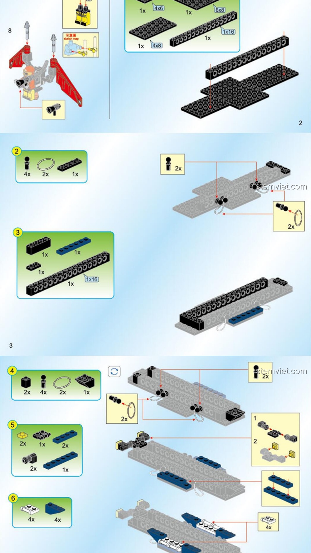 Hướng dẫn lắp ráp QMAN 1915 Xe Cảnh Sát Địa Hình và Phi Công Phản Diện - Sách hướng dẫn QMAN 915 Đội đặc nhiệm PDF gốc