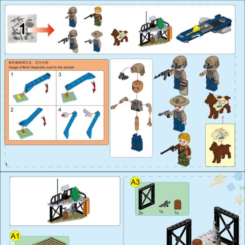 Cảnh sát Biệt đội Cá mập 启蒙QMAN 1922 hướng dẫn lắp ghép 启蒙QMAN 22 Đồ chơi máy bay