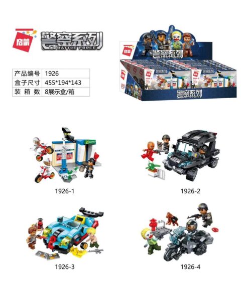 Tổng quan bộ lắp ráp QMAN 1926-3 Siêu xe Graffiti và 3 mẫu khác trong series Battle Force, đồ chơi cho bé trai 6 tuổi giá rẻ.