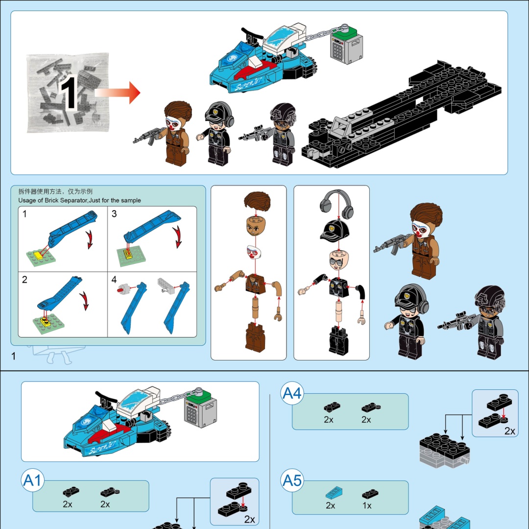 Cảnh Sát Battle Force: Chiến Dịch Chim Ưng Tấn Công Qman 1928 hướng dẫn Qman 1928 Mô hình máy bay cảnh sát PDF gốc chất lượng cao
