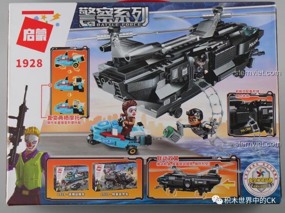 Mặt sau hộp đồ chơi lắp ráp Qman 1928, mô tả các tính năng nổi bật như mô tô nước biến hình và cơ chế cánh quạt quay.