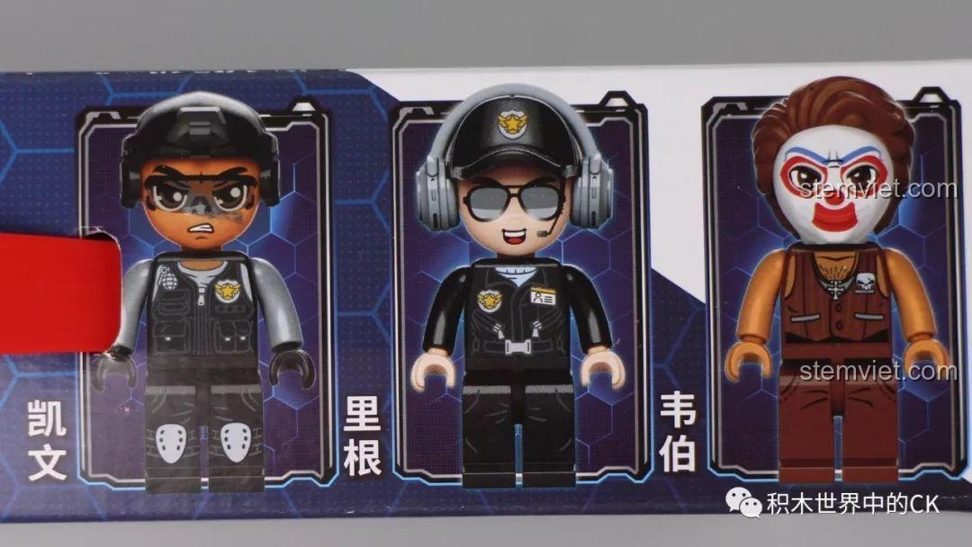 Tờ decal dán chất lượng cao của bộ Qman 1928 với các chi tiết như logo cảnh sát, số hiệu 1928.