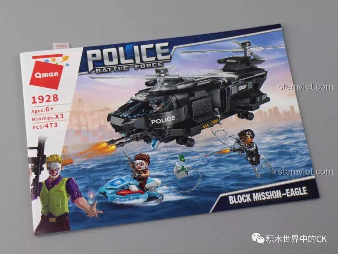 Sách hướng dẫn lắp ráp chi tiết của bộ Qman 1928 với hình ảnh minh họa màu sắc, rõ ràng từng bước cho trẻ em.