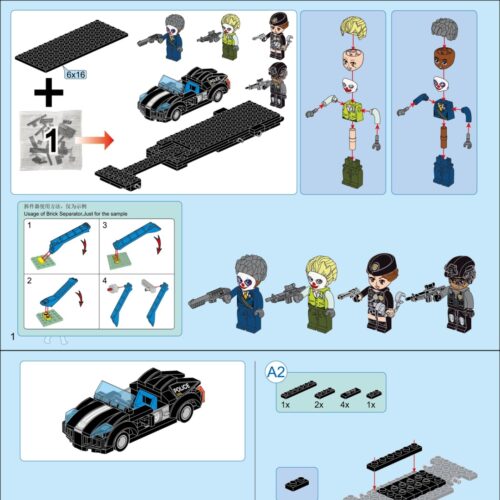 Bộ Lắp Ráp Cảnh Sát Giao Tranh: Truy Bắt Xe Vận Chuyển QMAN 1929 - Sách hướng dẫn QMAN 1929 Siêu Xe Cảnh Sát Đuổi Bắt