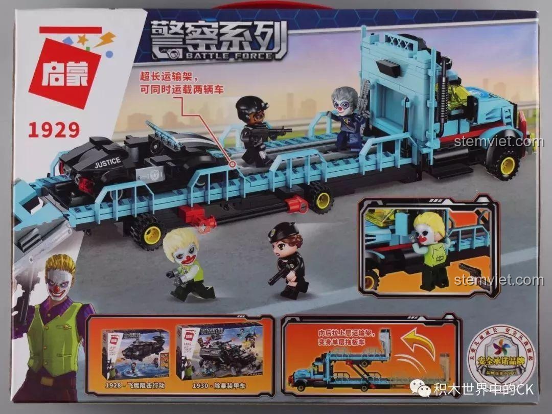 Mặt sau hộp đồ chơi QMAN 1929 Xe Tải Đầu Kéo Vận Chuyển, giới thiệu các tính năng và các bộ khác trong cùng series.