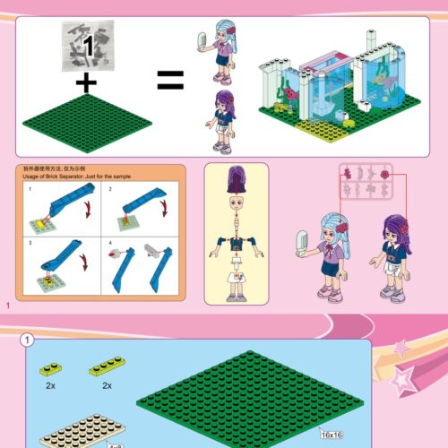 Thủy cung Cá Voi Xanh Cherry QMAN 2012 - Hướng dẫn lắp ráp QMAN 2012 Thủy cung Cá Voi Xanh Cherry