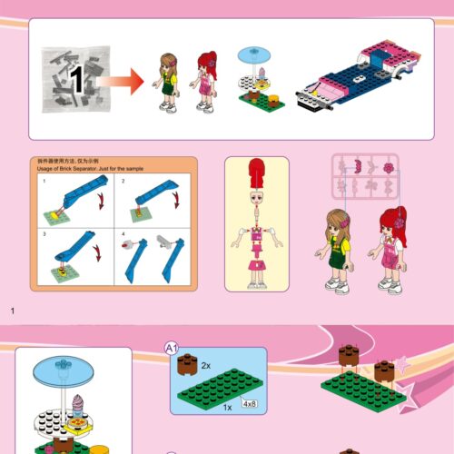 Xe Tải Pizza Vui Vẻ Cherry QMAN 2013 - Hướng dẫn lắp ráp QMAN 2013 Xe Tải Pizza Vui Vẻ Cherry