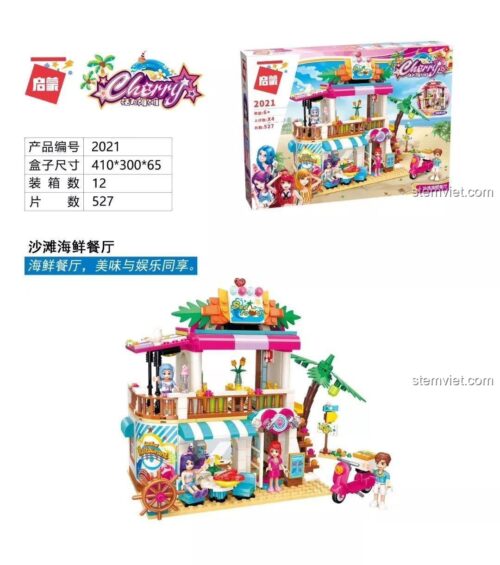 Thông số chi tiết và hình ảnh hộp đồ chơi xếp hình QMAN 2021 Nhà hàng bãi biển của Cherry, giá rẻ, chất lượng.