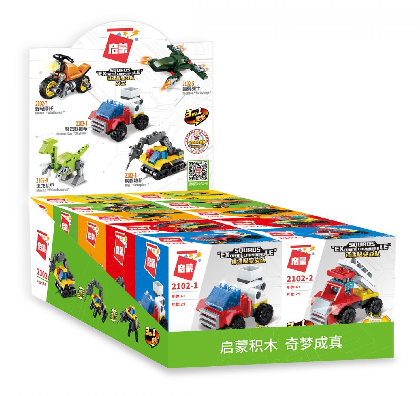 Hộp trưng bày bộ lắp ráp QMAN 2102 Biệt Đội Biến Hình Tốc Độ, đồ chơi xếp hình robot biến hình cho bé trai 6 tuổi, giá rẻ.