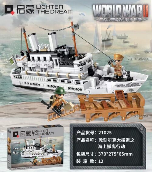 Hộp sản phẩm bộ xếp hình QMAN 21025 Tàu di tản Dunkirk, hiển thị kích thước hộp 370x275x65mm và thông tin sản phẩm.