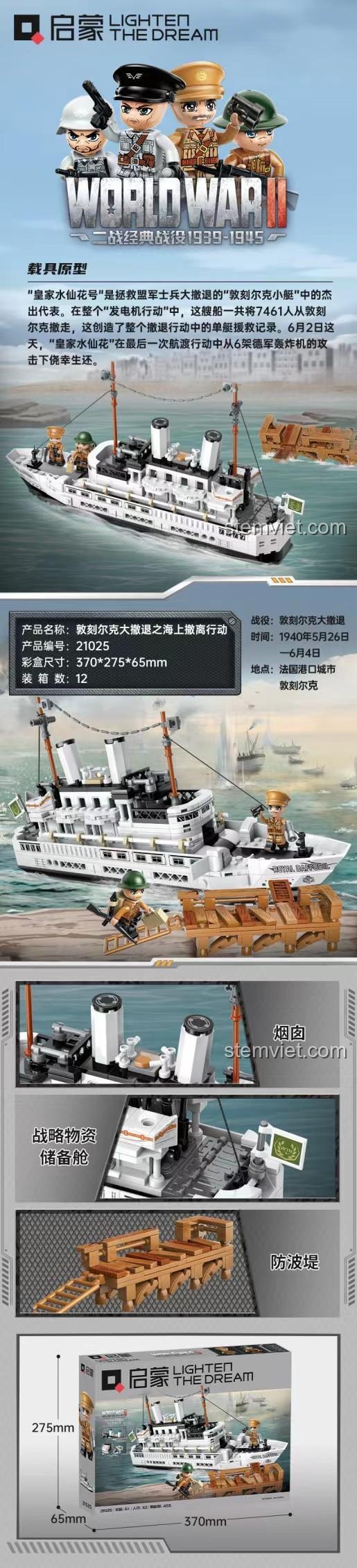 Poster giới thiệu bộ lắp ráp Tàu Hoàng Gia Daffodil QMAN 21025, mô tả bối cảnh lịch sử và các chi tiết như ống khói, kho chứa, đê chắn sóng.